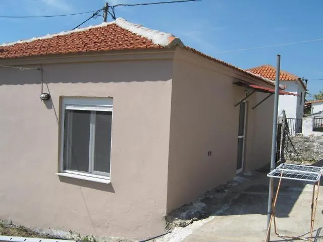 Casa vacanze George House *